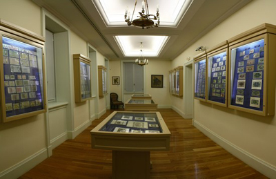 corfu banknotes museum