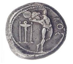 greek coins - diskobolos ancient coins